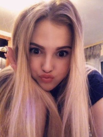 Майя