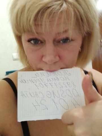 Виргиния